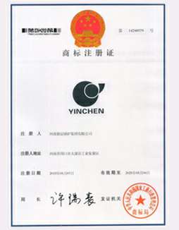 开云手机在线登录官网入口-开云(中国)商标注册证书